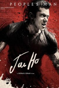 Jai Ho (2014) Sinhala Subtitle | සිංහල උපසිරැසි සමඟ