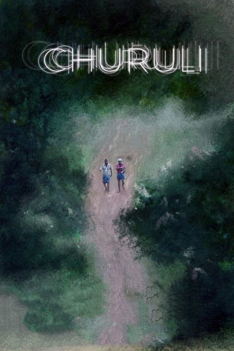 Churuli (2021) Sinhala Subtitle | සිංහල උපසිරැසි සමඟ
