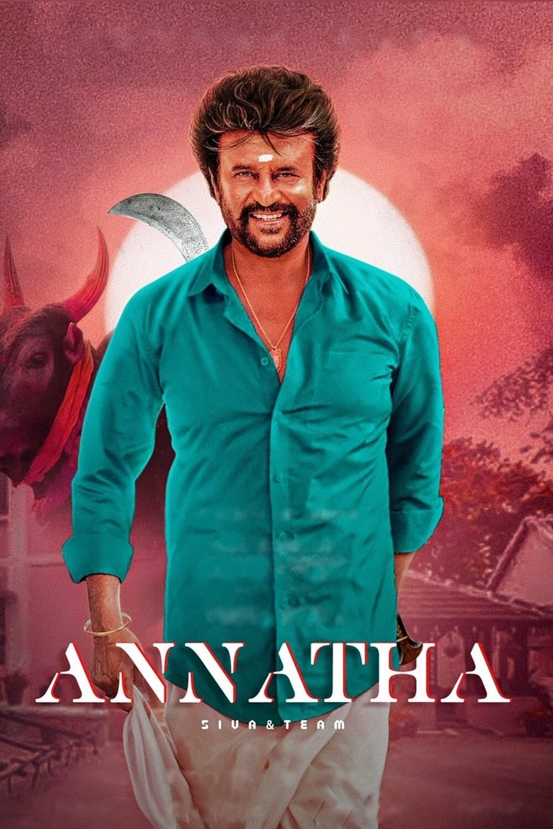 Annaatthe (2021) Sinhala Subtitle | සිංහල උපසිරැසි සමඟ