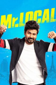 Mr. Local (2019) Sinhala Subtitle | සිංහල උපසිරැසි සමඟ