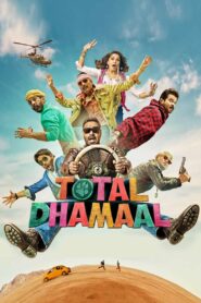 Total Dhamaal (2019) Sinhala Subtitle | සිංහල උපසිරැසි සමඟ