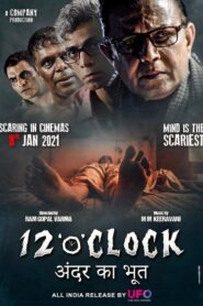 12 O’Clock (2021) Sinhala Subtitle | සිංහල උපසිරැසි සමඟ