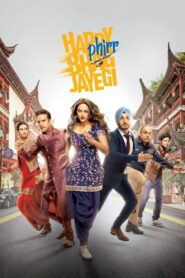 Happy Phirr Bhag Jayegi (2018) Sinhala Subtitle