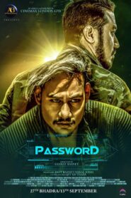 Password (2019) Sinhala Subtitle | සිංහල උපසිරැසි සමඟ