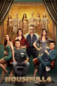 Housefull 4 (2019) Sinhala Subtitle | සිංහල උපසිරැසි සමඟ