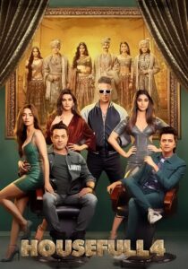 Housefull 4 (2019) Sinhala Subtitle | සිංහල උපසිරැසි සමඟ