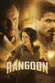 Rangoon (2017) Sinhala Subtitle | සිංහල උපසිරැසි සමඟ