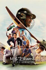 M.S. Dhoni: The Untold Story (2016) Sinhala Subtitle | සිංහල උපසිරැසි සමඟ