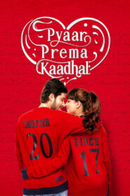 Pyaar Prema Kaadhal (2018) Sinhala Subtitle | සිංහල උපසිරැසි සමඟ