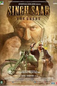 Singh Saab the Great (2013) Sinhala Subtitle | සිංහල උපසිරැසි සමඟ