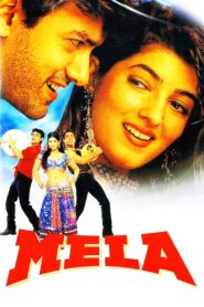 Mela (2000) Sinhala Subtitle | සිංහල උපසිරැසි සමඟ