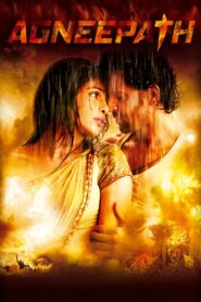 Agneepath (2012) Sinhala Subtitle | සිංහල උපසිරැසි සමඟ