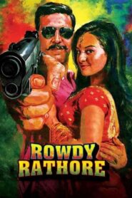 Rowdy Rathore (2012) Sinhala Subtitle | සිංහල උපසිරැසි සමඟ