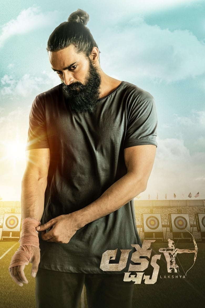 Lakshya (2021) Sinhala Subtitle | සිංහල උපසිරැසි සමඟ