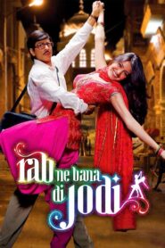 Rab Ne Bana Di Jodi (2008) Sinhala Subtitle | සිංහල උපසිරැසි සමඟ