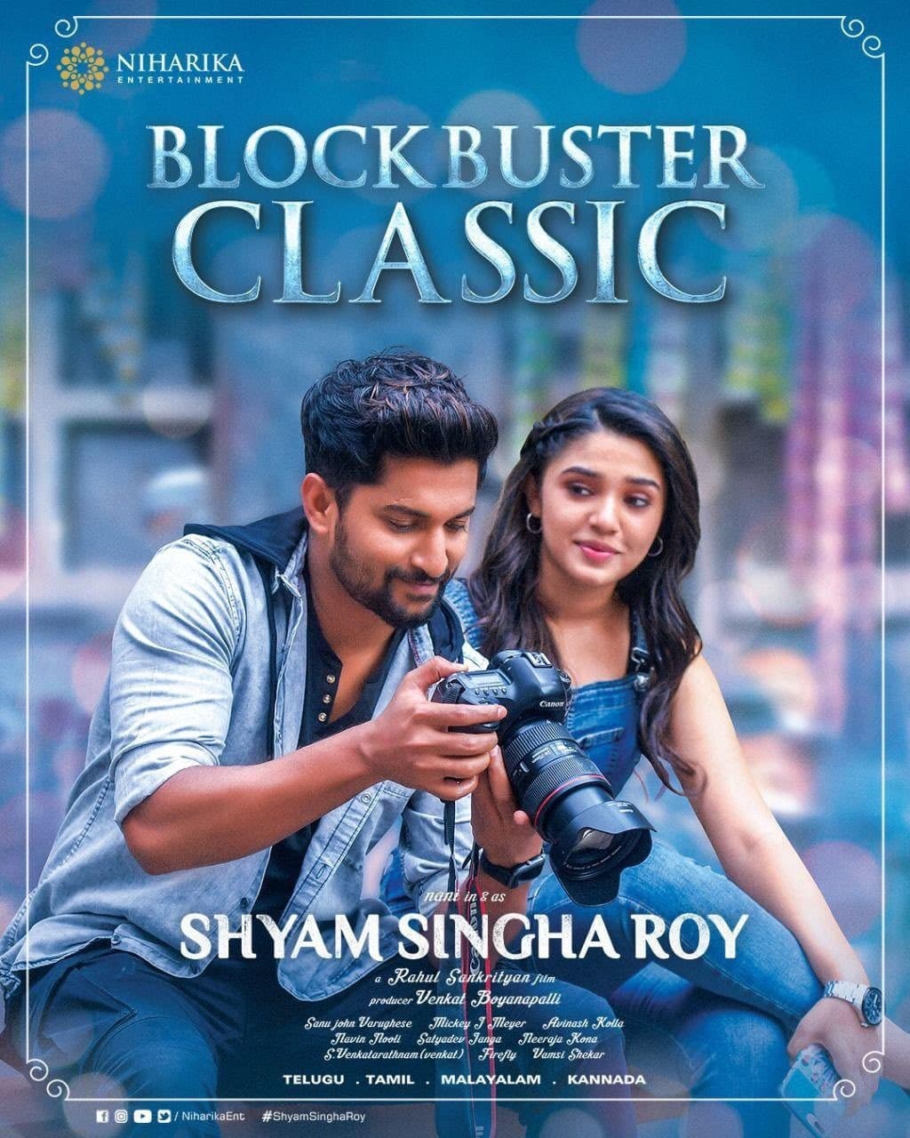 Shyam Singha Roy (2021) Sinhala Subtitle | සිංහල උපසිරැසි සමඟ