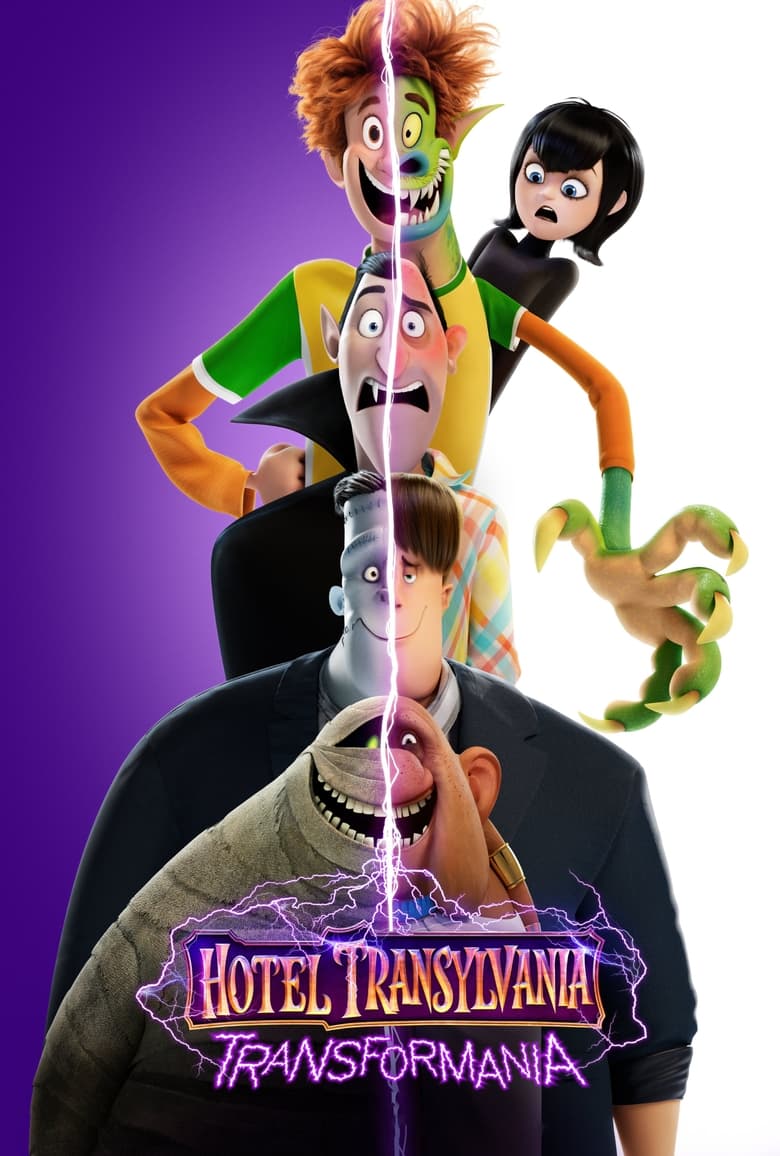 Hotel Transylvania 4: Transformania (2022) Sinhala Subtitles | සිංහල උපසිරැසි සමඟ
