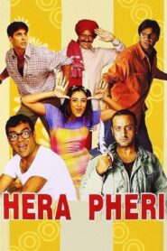 Hera Pheri (2000) Sinhala Subtitle | සිංහල උපසිරැසි සමඟ