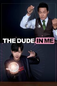 The Dude in Me (2019) Sinhala Subtitle | සිංහල උපසිරැසි සමඟ