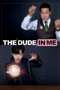 The Dude in Me (2019) Sinhala Subtitle | සිංහල උපසිරැසි සමඟ