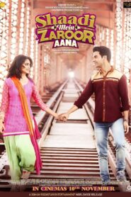 Shaadi Mein Zaroor Aana (2017) Sinhala Subtitle | සිංහල උපසිරැසි සමඟ