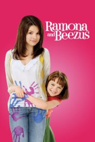 Ramona and Beezus (2010) Sinhala Subtitle | සිංහල උපසිරැසි සමඟ