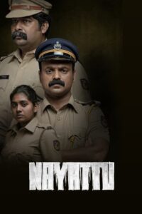 Nayattu (2021) Sinhala Subtitle | සිංහල උපසිරැසි සමඟ