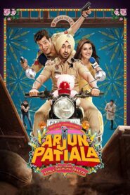 Arjun Patiala (2019) Sinhala Subtitle | සිංහල උපසිරැසි සමඟ