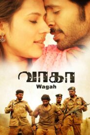 Wagah (2016) Sinhala Subtitle | සිංහල උපසිරැසි සමඟ