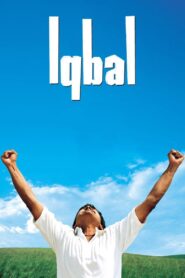 Iqbal (2005) Sinhala Subtitle | සිංහල උපසිරැසි සමඟ