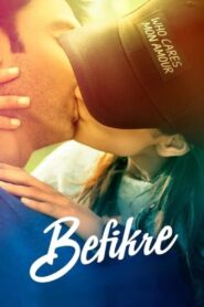 Befikre (2016 Sinhala Subtitle | සිංහල උපසිරැසි සමඟ