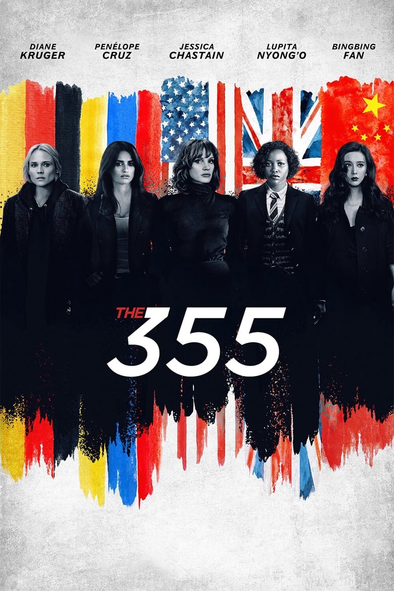 The 355 (2022) Sinhala Subtitle | සිංහල උපසිරැසි සමඟ