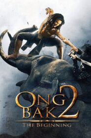 Ong Bak 2 (2008) Sinhala Subtitle | සිංහල උපසිරැසි සමඟ