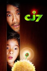 CJ7 (2008) Sinhala Subtitle | සිංහල උපසිරැසි සමඟ