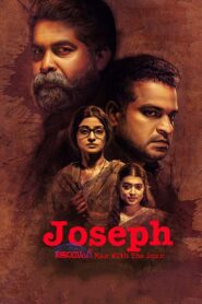 Joseph (2018) Sinhala Subtitle | සිංහල උපසිරැසි සමඟ