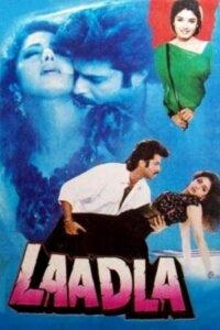 Laadla (1994) Sinhala Subtitle | සිංහල උපසිරැසි සමඟ