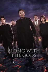 Along With the Gods: The Last 49 Days (2018)  Sinhala Subtitle | සිංහල උපසිරැසි සමඟ