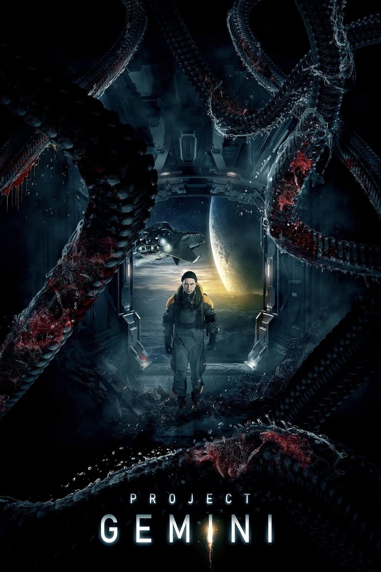 Project ‘Gemini’ (2022) Sinhala Subtitle | සිංහල උපසිරැසි සමඟ