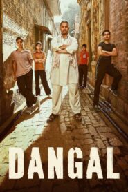 Dangal (2016) Sinhala Subtitle | සිංහල උපසිරැසි සමඟ