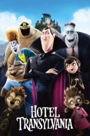 Hotel Transylvania (2012) Sinhala Subtitle | සිංහල උපසිරැසි සමඟ