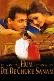 Hum Dil De Chuke Sanam (1999) Sinhala Subtitle | සිංහල උපසිරැසි සමඟ