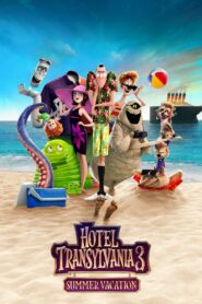 Hotel Transylvania 3: Summer Vacation (2018) Sinhala Sub