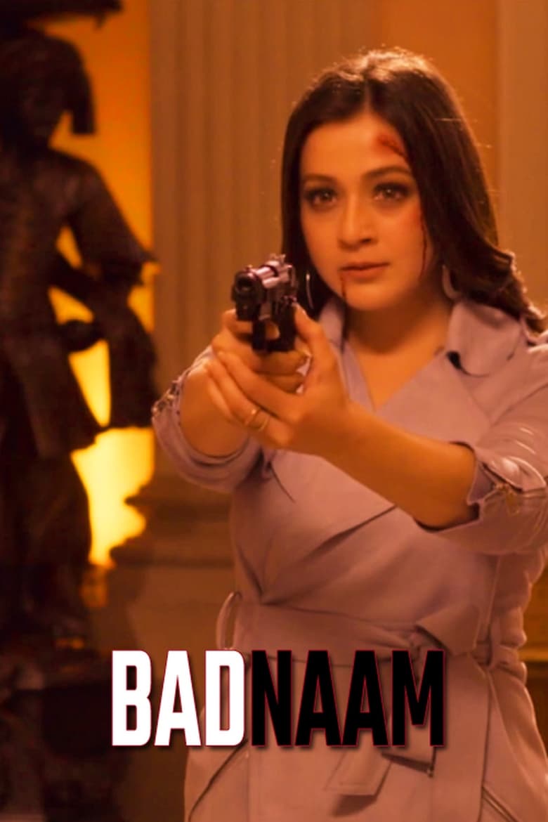 Badnaam (2020) Sinhala Subtitle | සිංහල උපසිරැසි සමඟ