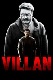 Villain (2017) Sinhala Subtitle | සිංහල උපසිරැසි සමඟ