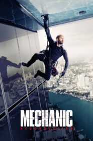 Mechanic: Resurrection (2016) Sinhala Subtitle | සිංහල උපසිරැසි සමඟ