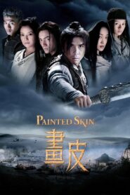 Painted Skin (2008) Sinhala Subtitle | සිංහල උපසිරැසි සමඟ