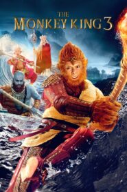 The Monkey King 3 (2018) Sinhala Subtitle | සිංහල උපසිරැසි සමඟ