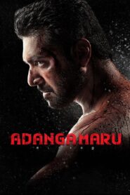 Adanga Maru (2018) Sinhala Subtitle | සිංහල උපසිරැසි සමඟ