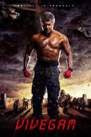 Vivegam (2017) Sinhala Subtitle | සිංහල උපසිරැසි සමඟ