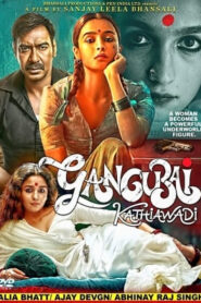 Gangubai Kathiawadi (2022) Sinhala Subtitle | සිංහල උපසිරැසි සමඟ